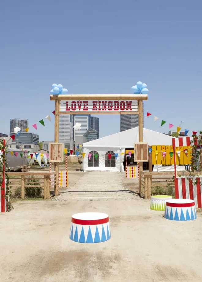LOVE KINGDOM