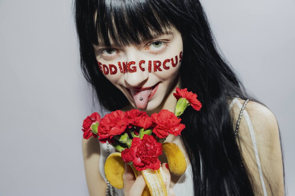 2027年新卒採用スタート!